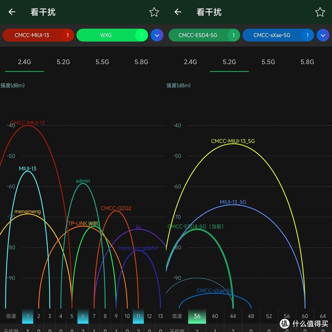 浅评努比亚红魔WD2101WiFi6路由器