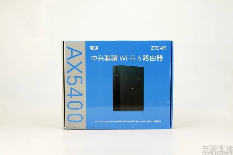 中兴AX5400体验，499元的居家WiFi6神器