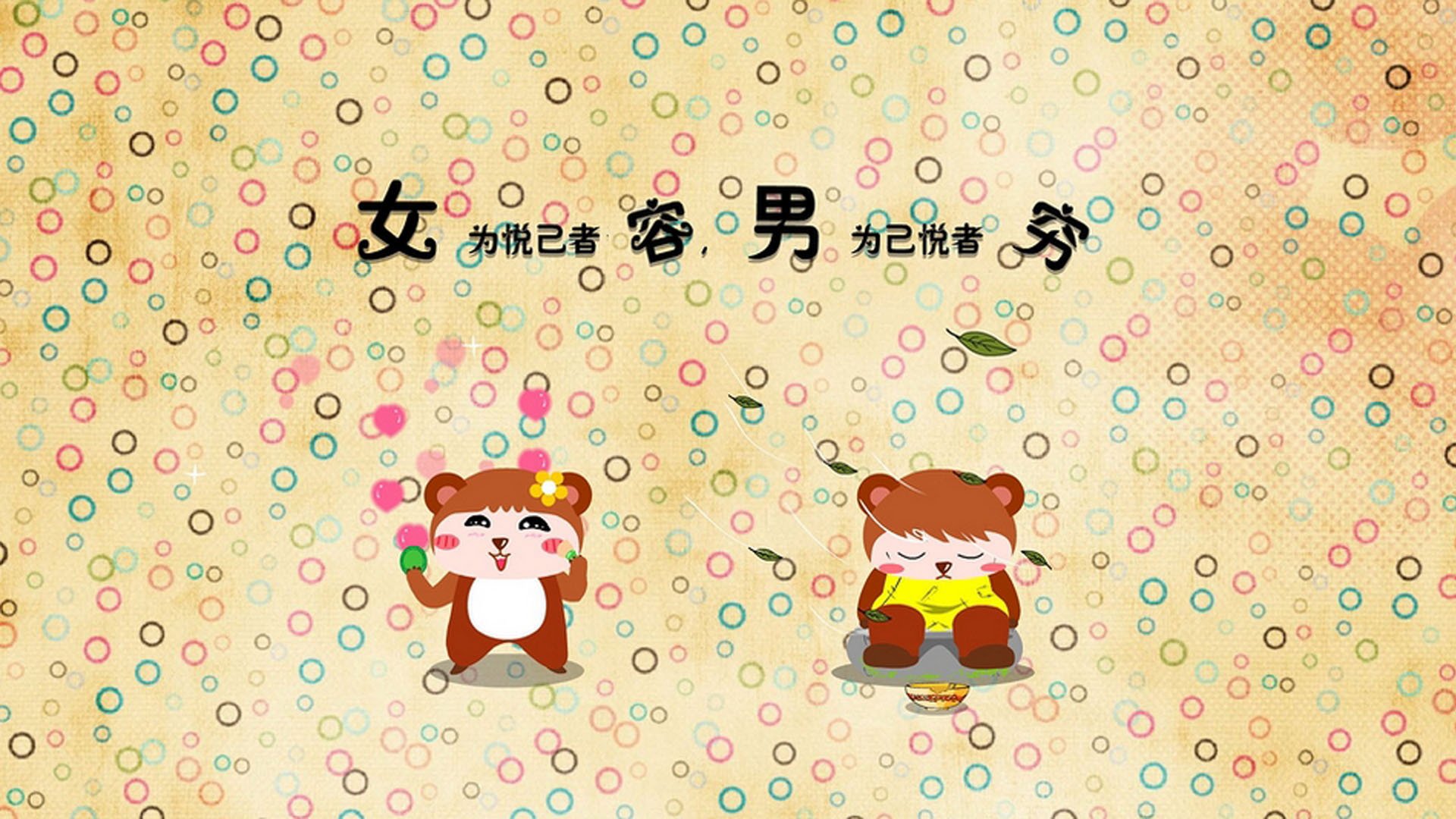 怎么给路由器设置密码_路由器设置安装 在电脑上怎么安装路由器怎么设置路由器密码amp;nbsp？