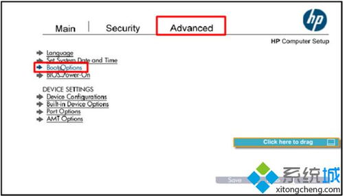 戴尔win10系统BIOS系统引导设置