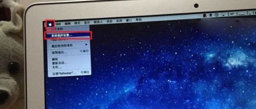 Win10电脑的首选设置在哪里?