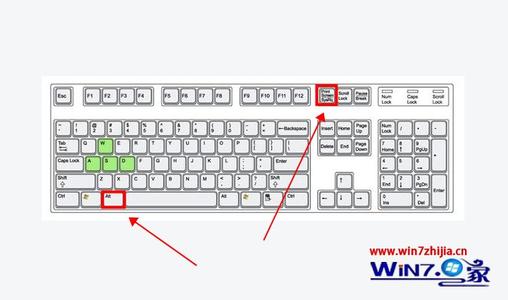 Windows 10 的截图快捷键 Ctrl 是什么?
