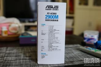 Asus Wah-seok ac86u路由器现已投入使用。