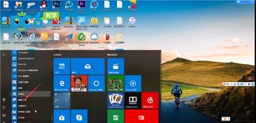 笔记本win10怎样截屏快捷键设置方法