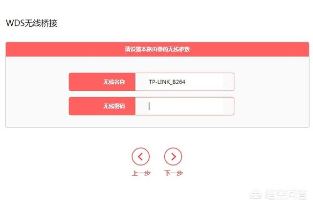 家里一条宽带可以装两个无线路由器吗？要怎么安装？怎么设置？