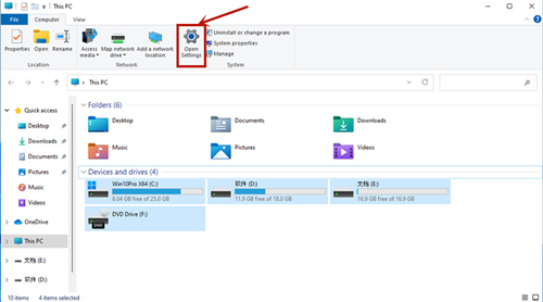 Win11如何切换输入法？Win11改变了输入技术。