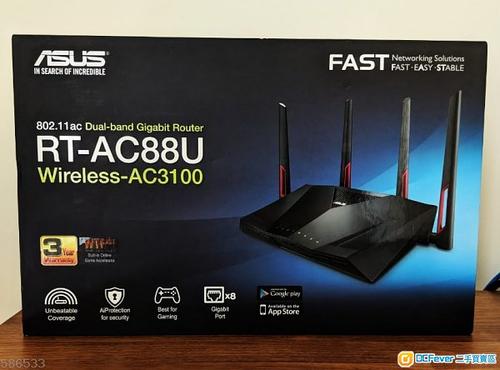 Asusawazu rt-ac88u Gigabit路由器,双频 AC3100