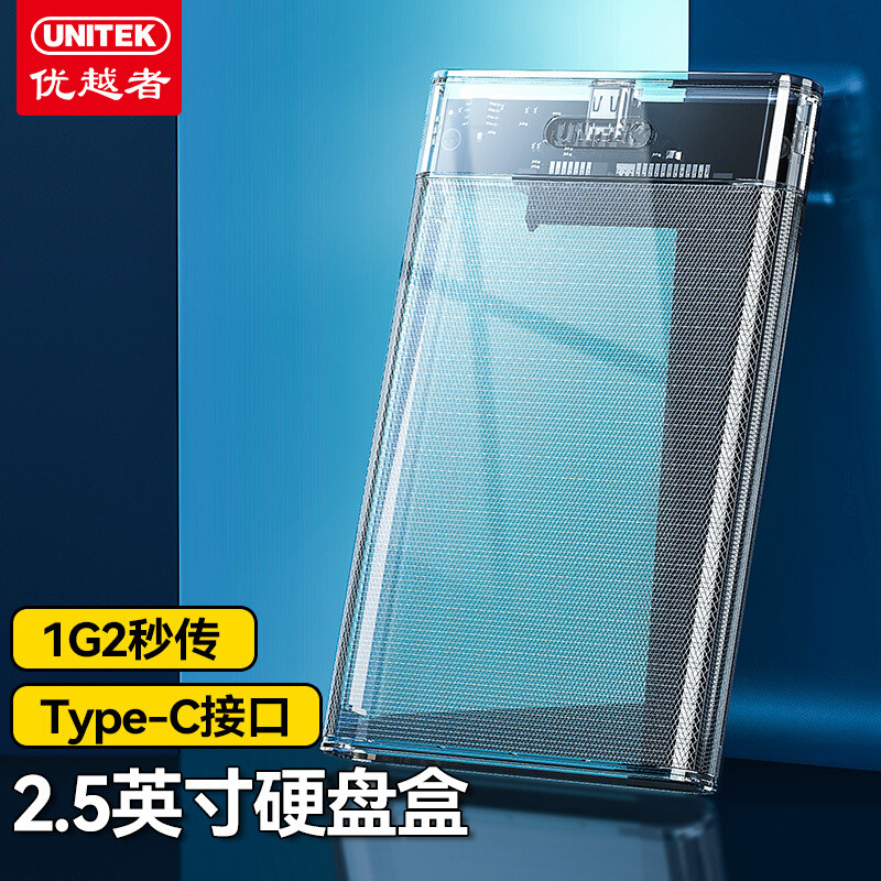 每天睡后收入30元！京东云、星际比特，打工人的PCDN折腾经验，全部分享！