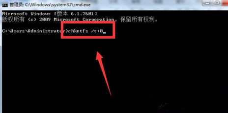 Windows 7 如何禁用硬盘自我检查?Win7关闭硬盘自检功能