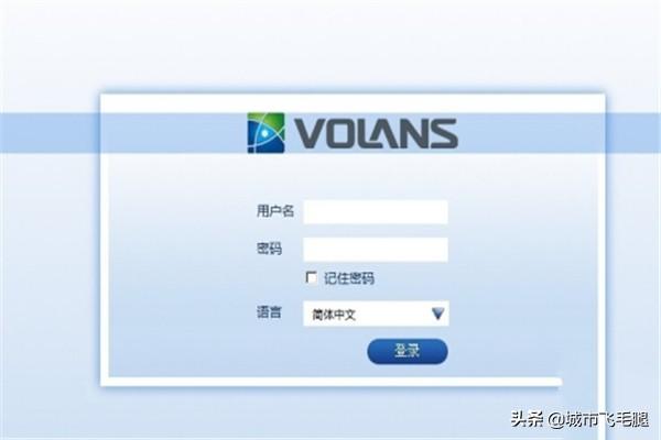 飞鱼星路由器端口映射设置方法飞鱼星路由器怎么设置? 飞鱼星路由器端口映射设置方法?