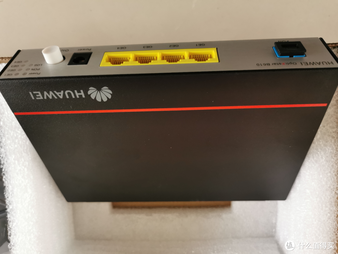 每天睡后收入30元！京东云、星际比特，打工人的PCDN折腾经验，全部分享！