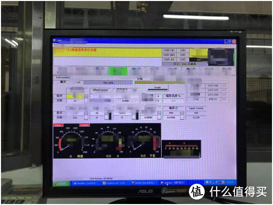 智能组网的便捷恐怕只有微信运动才知道！蒲公英R300A工业路由器体验