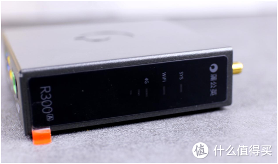 智能组网的便捷恐怕只有微信运动才知道！蒲公英R300A工业路由器体验