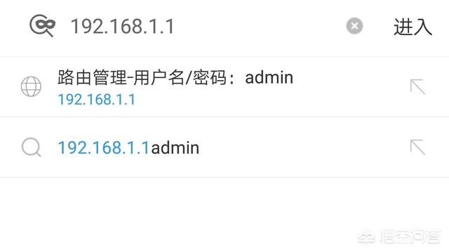 在邻居家里拉了一条网线，无线路由器怎么设置才能上网？