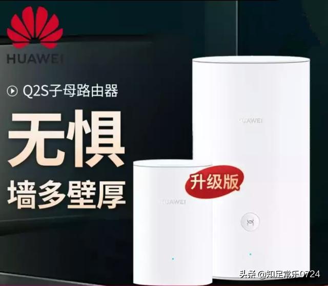 路由器桥接步骤太繁琐，如何让wifi信号每个房间都满格？