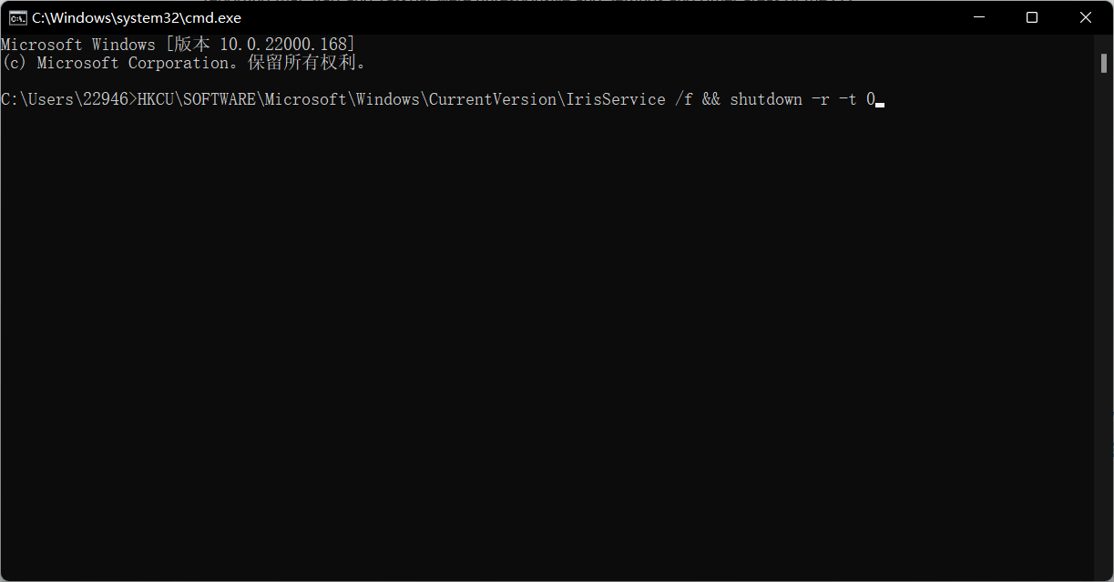 您如何处理对 Windows 11 中空的底部任务栏缺乏响应性的问题?