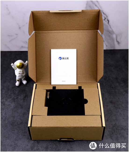 智能组网的便捷恐怕只有微信运动才知道！蒲公英R300A工业路由器体验