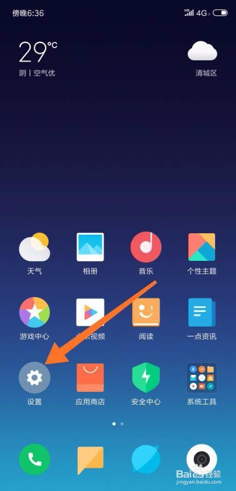 461_960 垂直显示器