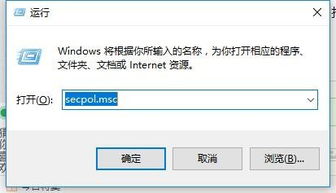 win10更新后电脑打不开