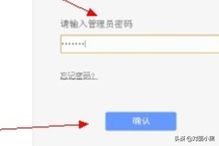 tp link无线路由器怎么恢复出厂设置? tp link无线路由器怎么恢复出厂设置?