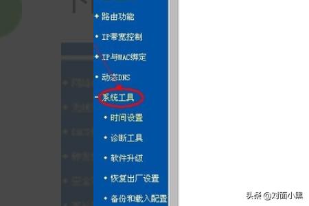 tp link无线路由器怎么恢复出厂设置? tp link无线路由器怎么恢复出厂设置?