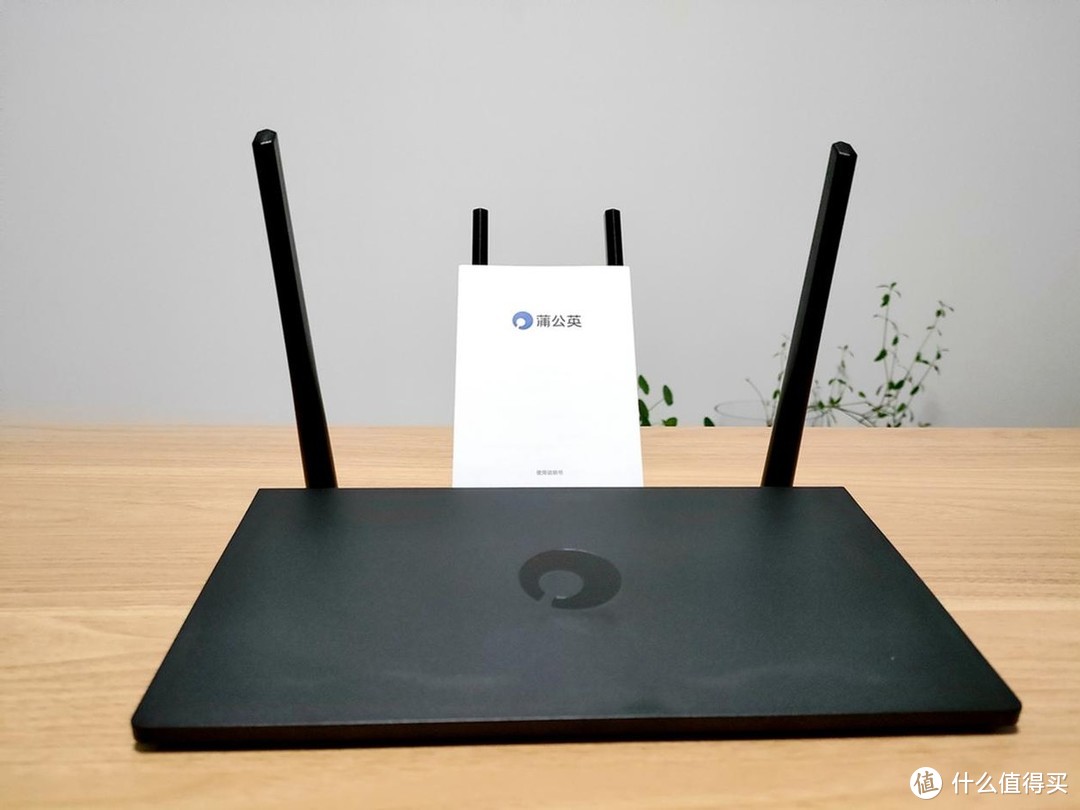 百元档超级好用的千兆路由器,蒲公英X3A全面体验
