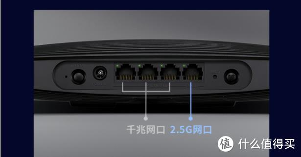 TP-LINK的几款 AX5400 路由器？有什么区别