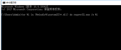 Win7旗舰版系统电脑启动不了的解决方法