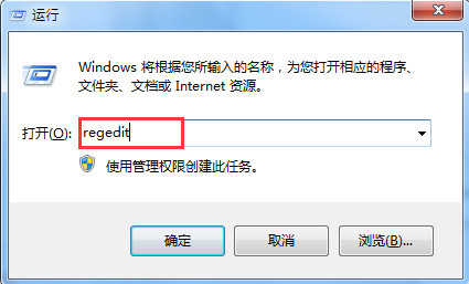 笔记本联网出错显示1086怎么解决笔记本怎么设置快捷键？