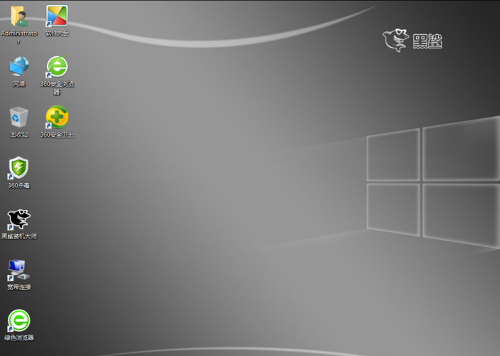 win10在桌面显示我的电脑的方法