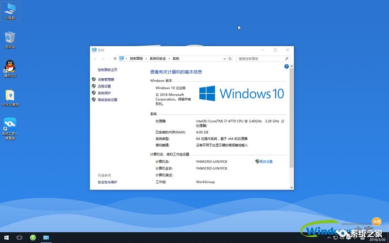 win10桌面壁纸原版大全分享