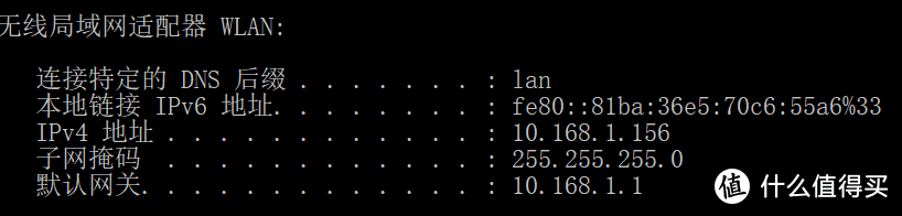 手机、电视盒子也能异地组网访问NAS啦：蒲公英路由器X5、X4C使用体验！