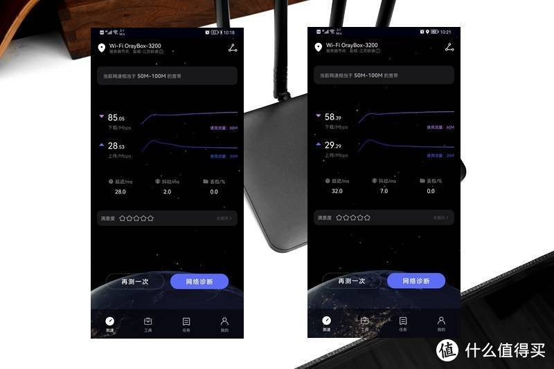 没有电脑没办宽带也能上网，4G全网通，蒲公英X4C路由器开箱体验