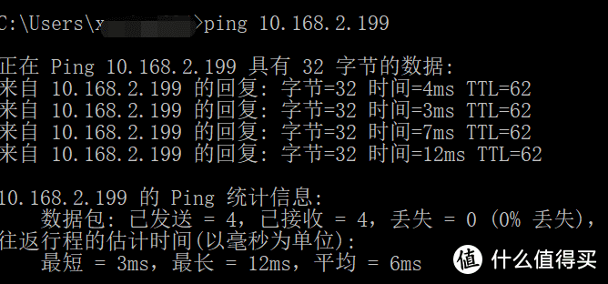 手机、电视盒子也能异地组网访问NAS啦：蒲公英路由器X5、X4C使用体验！
