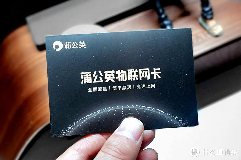 没有电脑没办宽带也能上网，4G全网通，蒲公英X4C路由器开箱体验