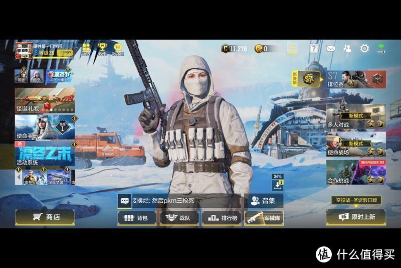 没有电脑没办宽带也能上网，4G全网通，蒲公英X4C路由器开箱体验