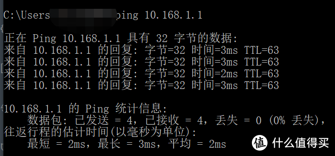 手机、电视盒子也能异地组网访问NAS啦：蒲公英路由器X5、X4C使用体验！