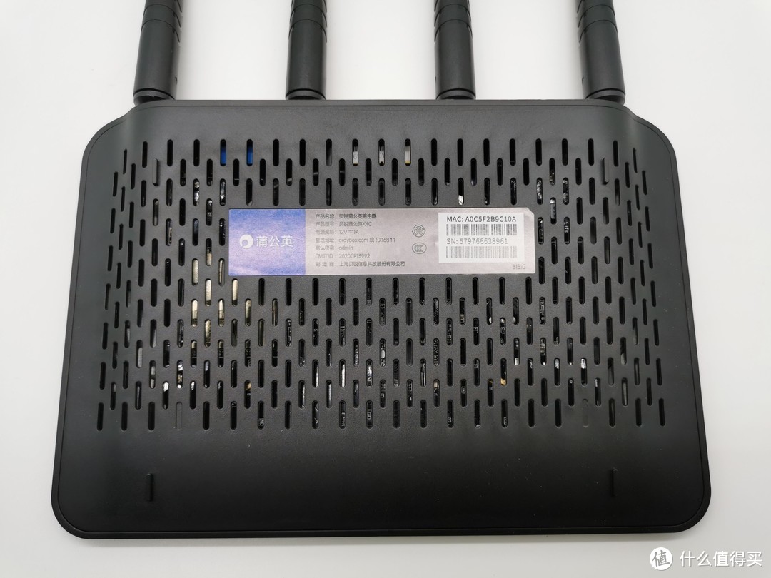 手机、电视盒子也能异地组网访问NAS啦：蒲公英路由器X5、X4C使用体验！