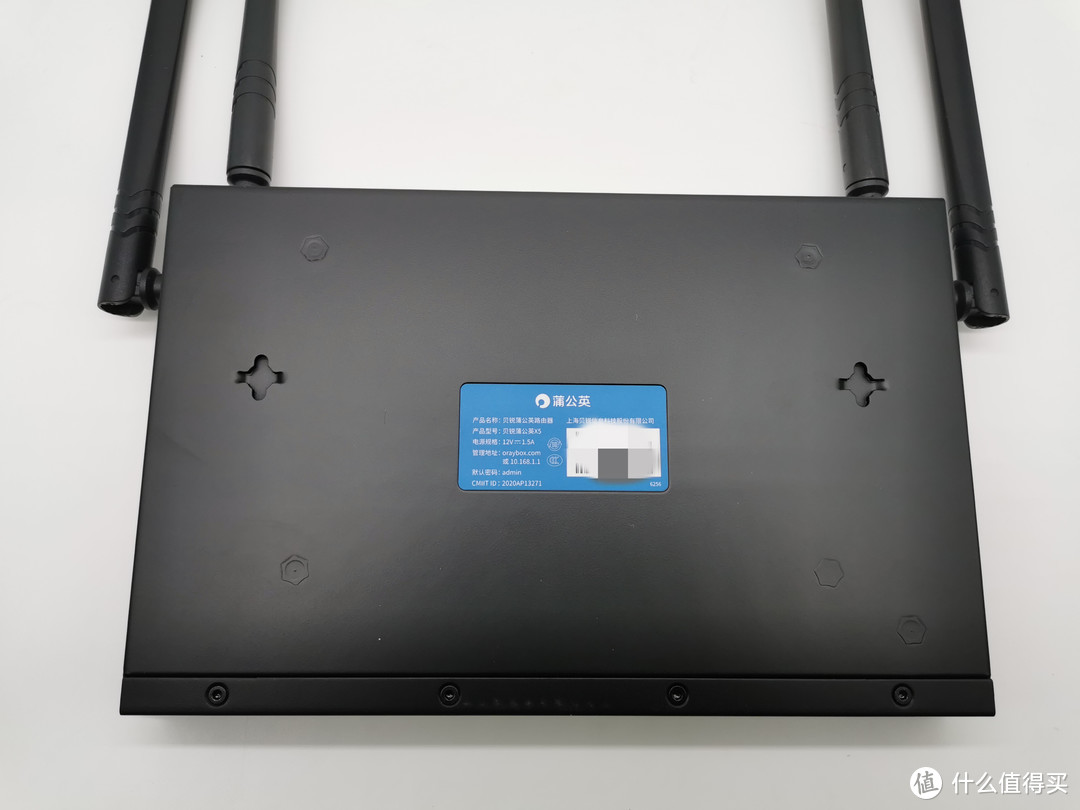 手机、电视盒子也能异地组网访问NAS啦：蒲公英路由器X5、X4C使用体验！