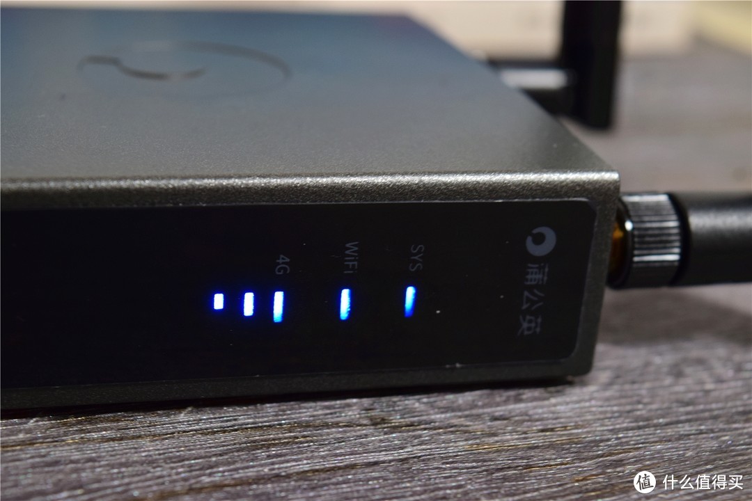 国产百元工业路由器，支持4G上网和智能组网：蒲公英R300A评测