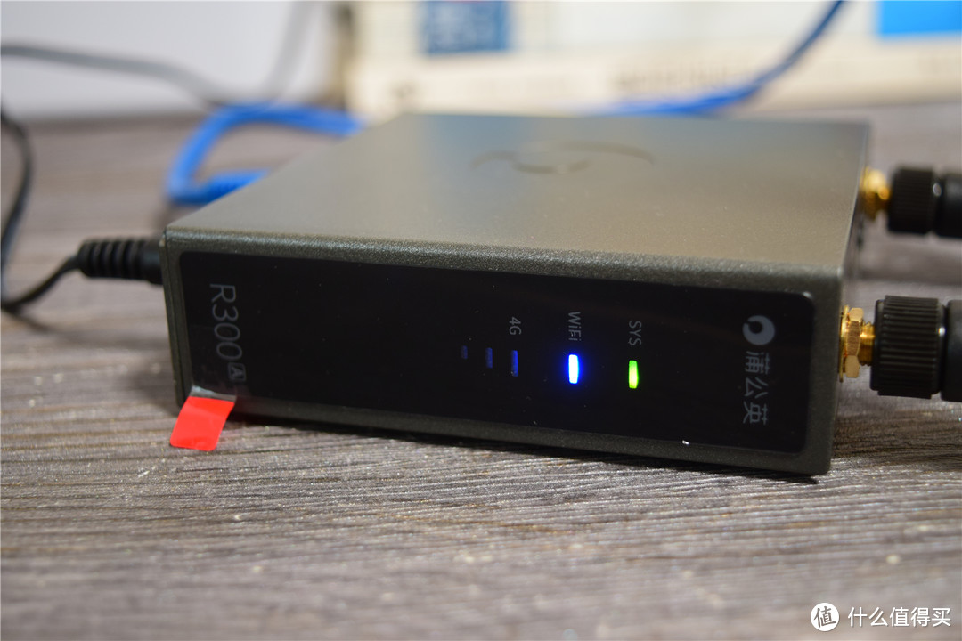 国产百元工业路由器，支持4G上网和智能组网：蒲公英R300A评测