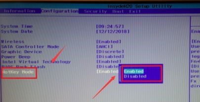 如何关闭win10快捷键f1