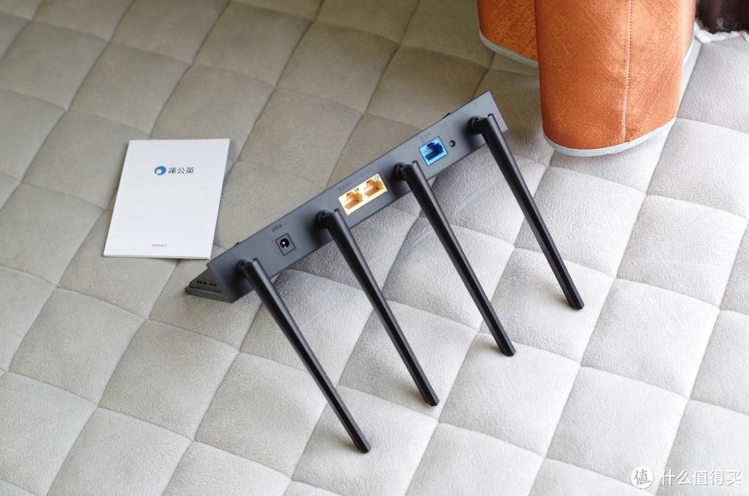 高性价家用千兆路由器,蒲公英X3A全面体验