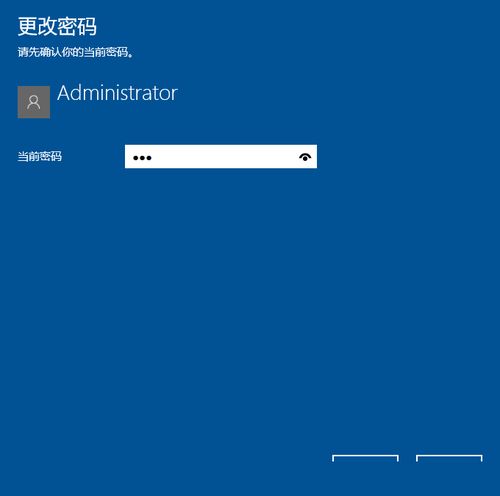 电脑怎么快速开机win10