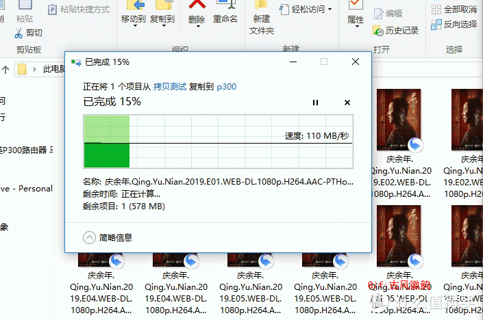 全屋WiFi6信号覆盖，领势LINKSYS路由MX5502体验，无缝漫游无衰减