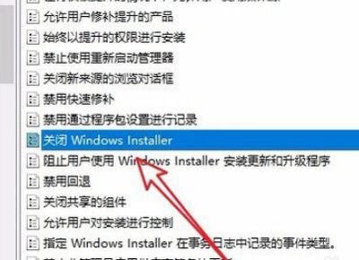 tcpip协议安装win10