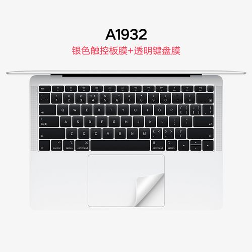 苹果电脑键盘保护膜macbookpro笔记本防尘罩2020款13寸air键盘贴a1932