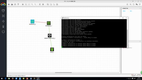 有什么软件可以模拟路由器等网络管理的路由器设置软件,学习相关网络管理技术配置? 有什么软件可以模拟路由器等网络管理的,学习相关网络管理技术配置?