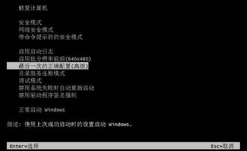电脑截图按哪三个键win10