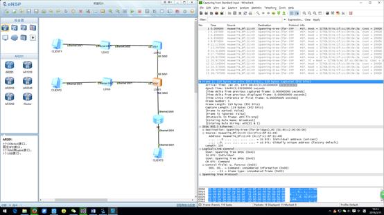 有什么软件可以模拟路由器等网络管理的路由器设置软件,学习相关网络管理技术配置? 有什么软件可以模拟路由器等网络管理的,学习相关网络管理技术配置?